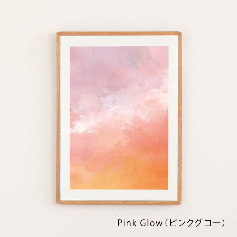 アートポスター Color Collection ｜家具・インテリア通販 Re:CENO(リセノ)