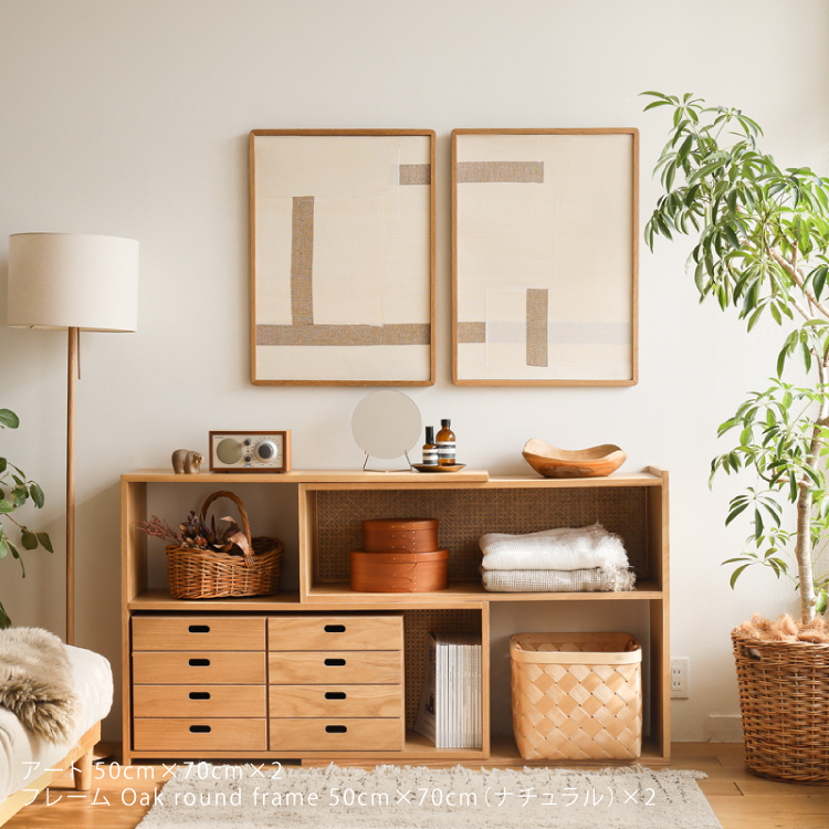 アートポスター Assemble no. 58 ｜家具・インテリア通販 Re:CENO(リセノ)