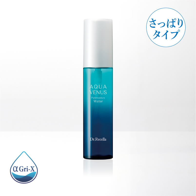 ドクターリセラ (Aqua Venus)公式オンラインショップ / 製品詳細