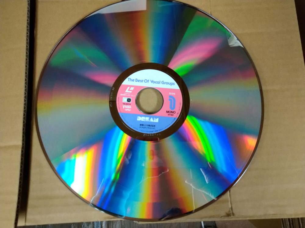 レコードとレーザーディスクの違いって何ですか？