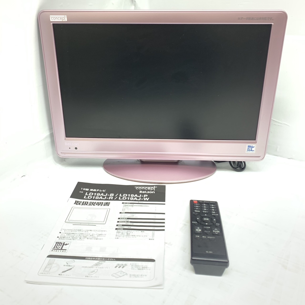 BeLson 19型 19インチ 液晶テレビ LD19AJ-P (SL-001) ピンク TV 家電