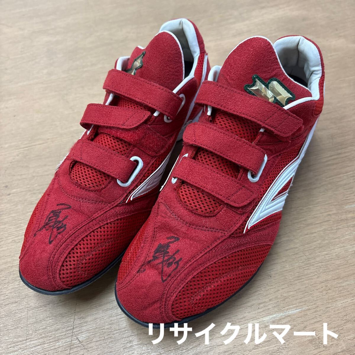 広島カープ ＃33 菊池涼介 選手 実使用 スパイク SSK 直筆サイン付き