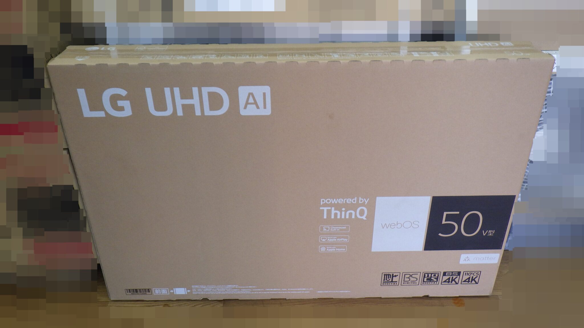 LG エレクトロ二クス UHD AI ThinQ 50V型 液晶テレビ 50UT801C0JB 1点