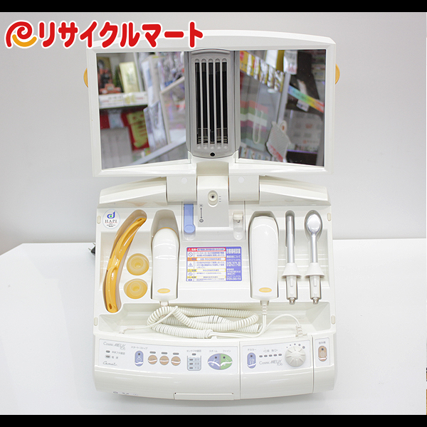 Cosmic MIEUX 705/706 美顔器 Cosmic MIEUX 705/706 美顔器 - メルカリ