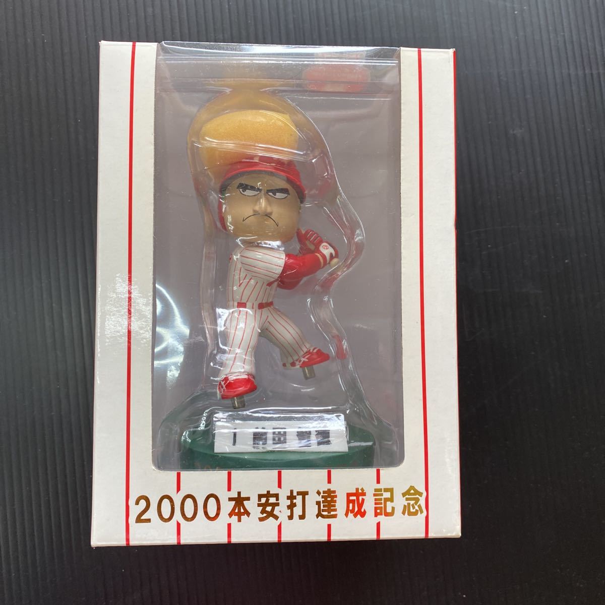 広島東洋カープ 前田智徳 2000本安打記念 限定 フィギュア