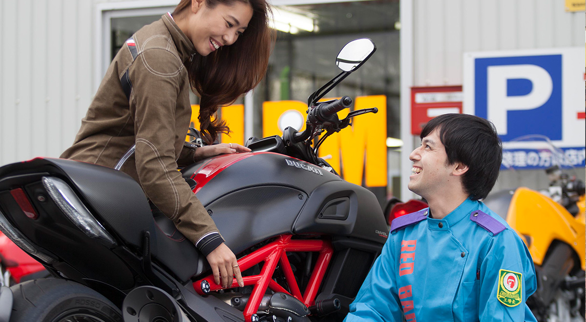 バイク・中古バイク買取 ならレッドバロン | RED BARON