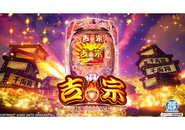 Re.design トピックス