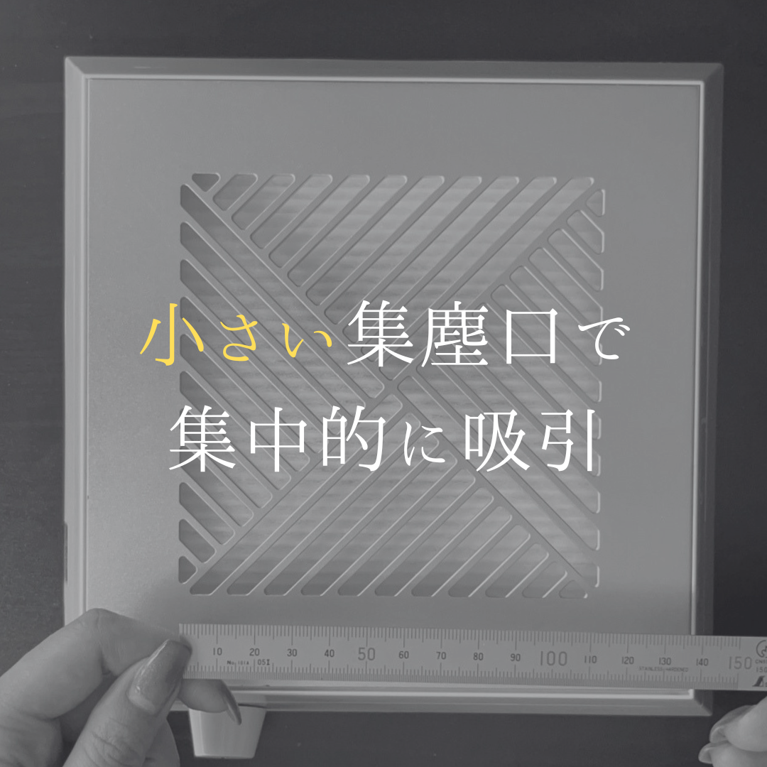 rednails web channel / ♪ネイル集塵機kasane