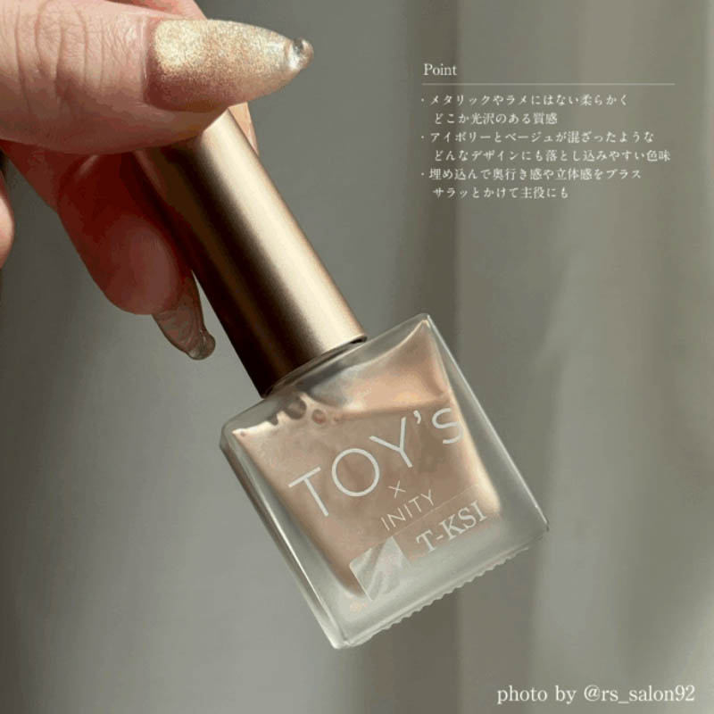 rednails web channel / TOY's x R's salon 極みサテンインク