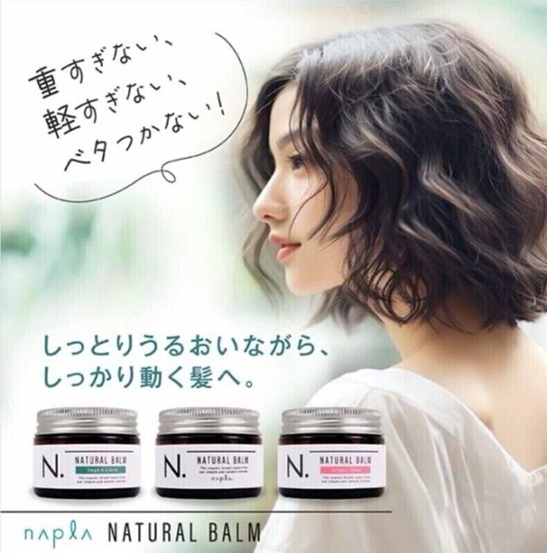 rednails web channel / ♪エヌドット ナチュラルバーム SC 45g