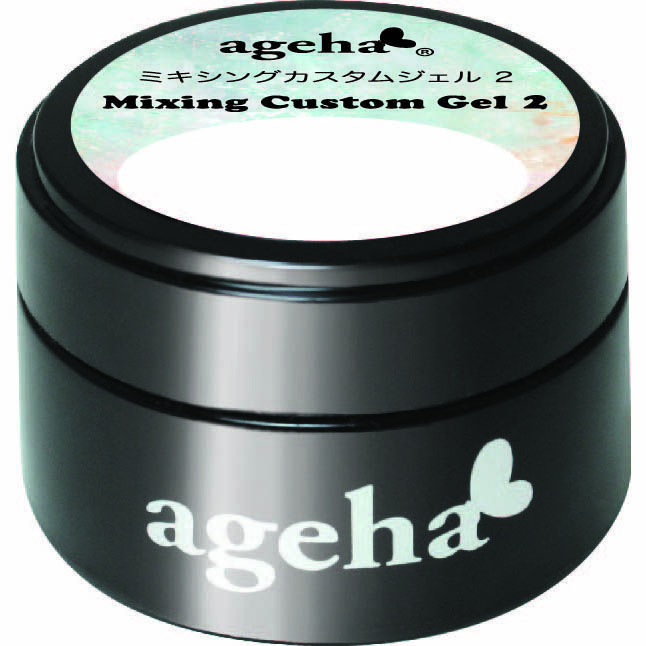 rednails web channel / ♪ミキシングカスタムジェル 2 2.5g【ゆう