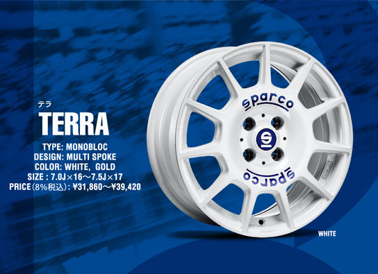 SPARCOアルミホイール「TERRA(テラ)」 for CITROEN | RED POINT/レッド