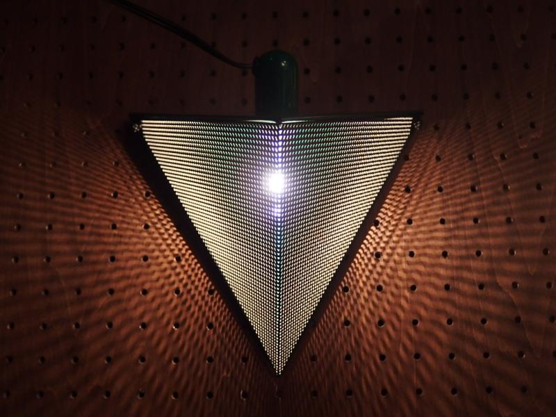 三原昌平デザイン ヤマギワ ヴィンテージブラケットランプ USH 1123