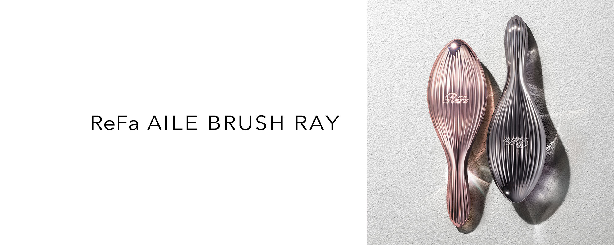 ReFa AILE BRUSH RAY | PRODUCTS | ReFa | MTG Co., Ltd.