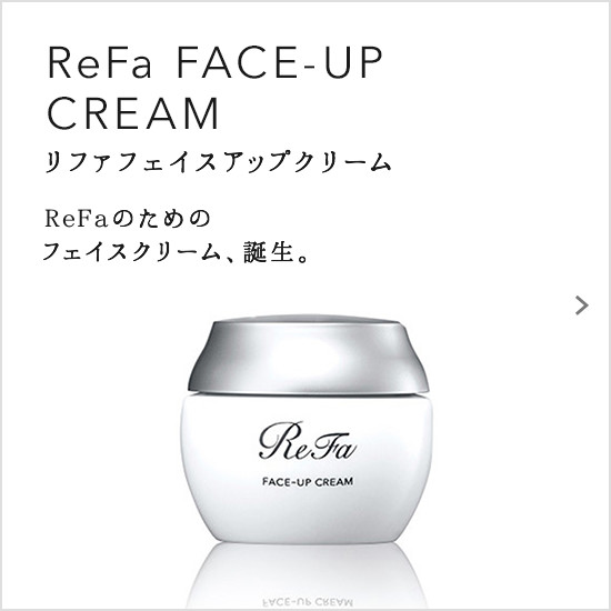 リファカラット - ReFa CARAT | 商品情報 | ReFa（リファ）公式