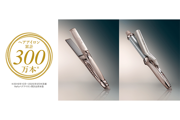 ニュース | ReFa （リファ）公式ブランドサイト