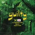 Various - Crocodile: Hunter Chance Studio Presents(CD) - レゲエ