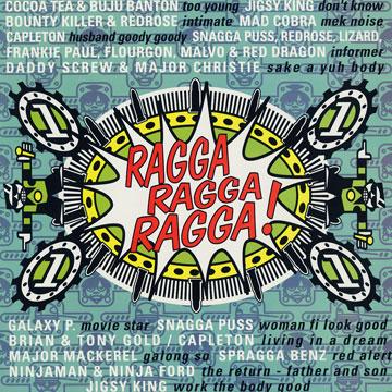 Various - Ragga Ragga Ragga Volume 1(LP レコード) - レゲエレコード