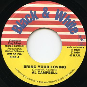 Al Campbell - Bring Your Loving(7
