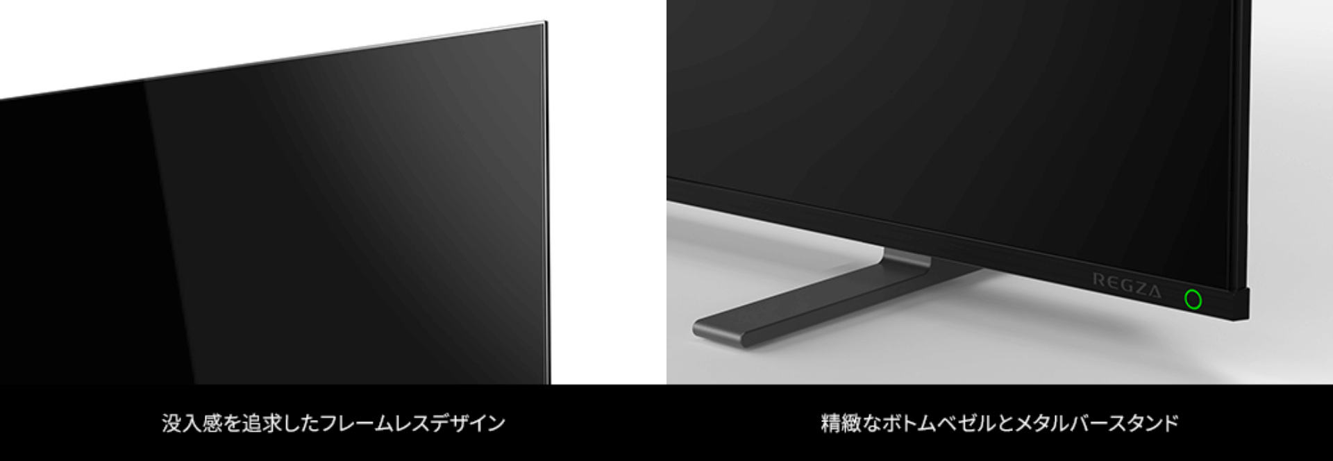 液晶テレビ TOSHIBA 43Z570K スタンド付き 2022年製 Amazon | REGZA 43インチ 4K液晶テレビ 43Z570K 倍速パネル搭載 4K