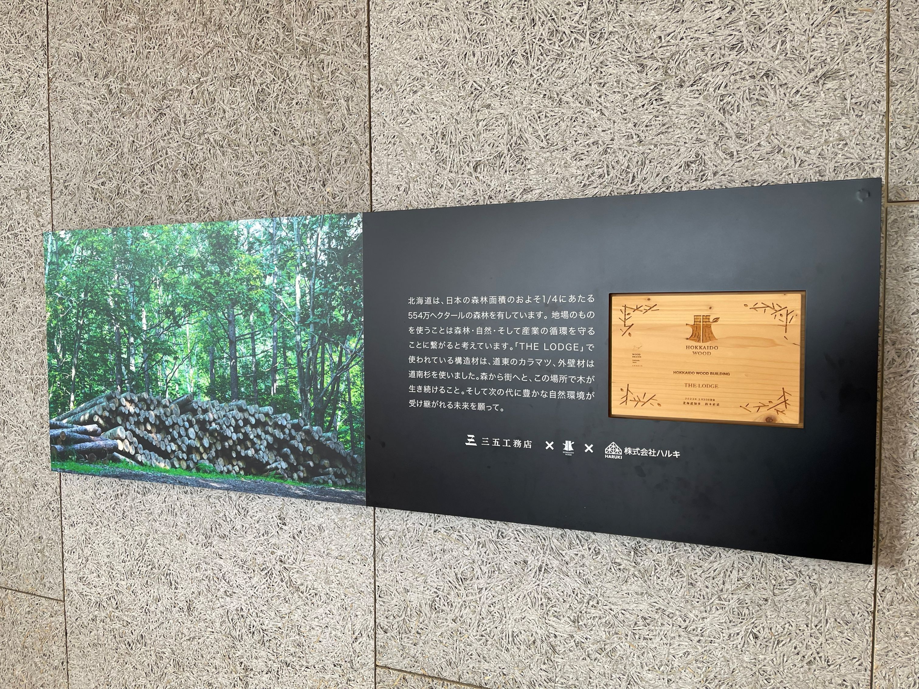 JREIナレッジ | 一般財団法人 日本不動産研究所