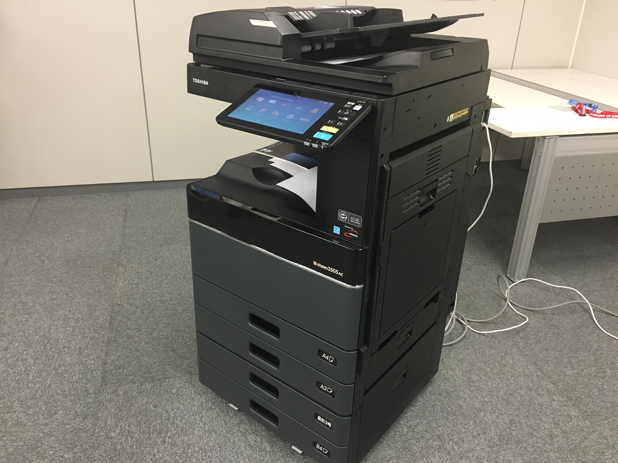 東芝 カラー複合機勉強会｜お知らせ｜広島OA機器販売の株式会社レスポンス