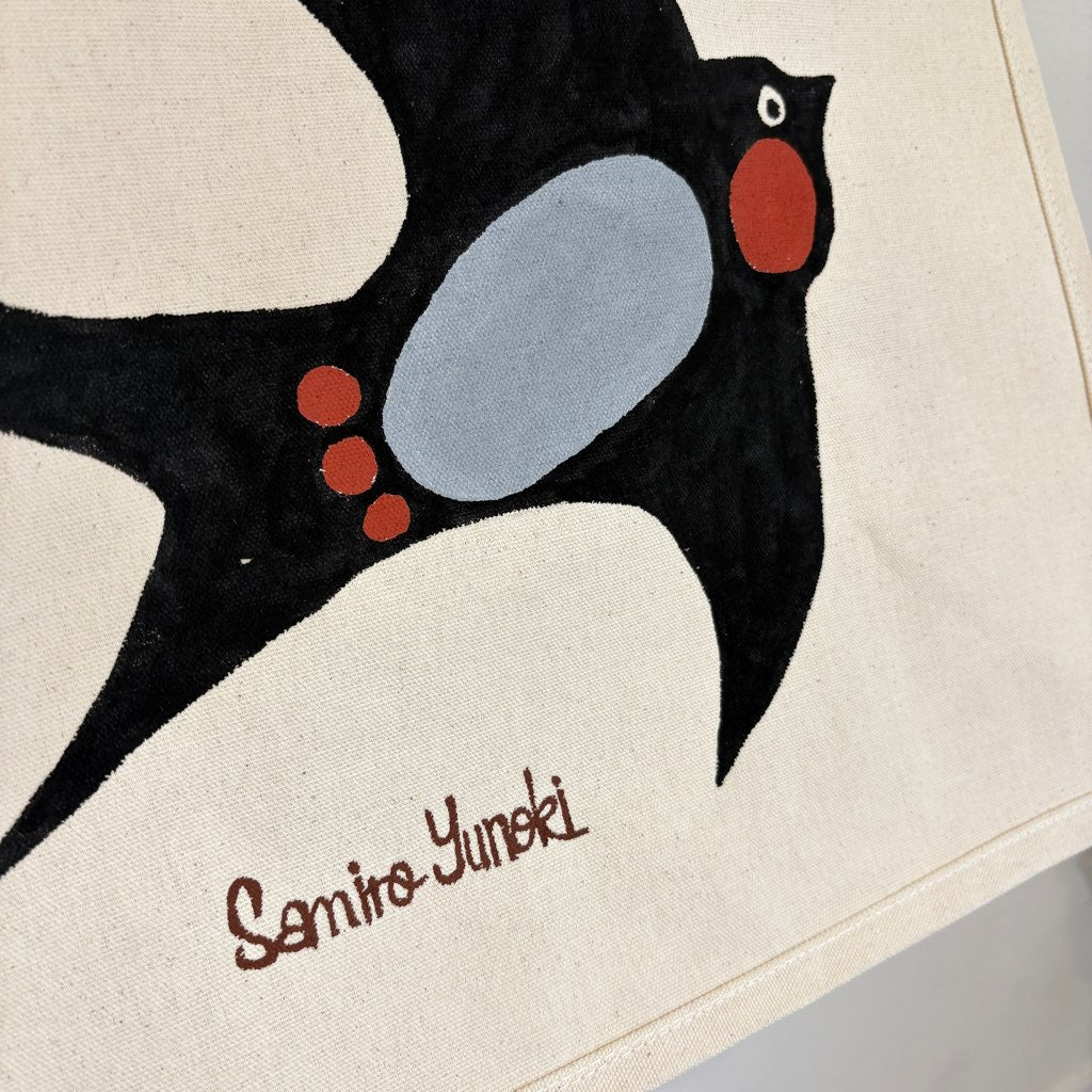 柚木沙弥郎 型染め バッグ つばめ かばん 未使用 トートバッグ 作家 中古