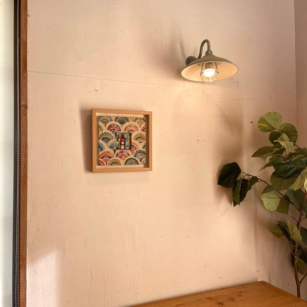 柚木沙弥郎 ガラス絵 「時計の台の森」アート 絵画 一点もの 作家 中古