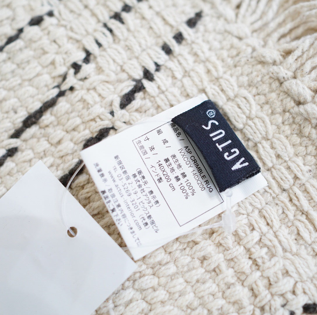 アクタス / ACTUS クリンブル / CRIMBLE ラグ 展示品 中古 W140 D200