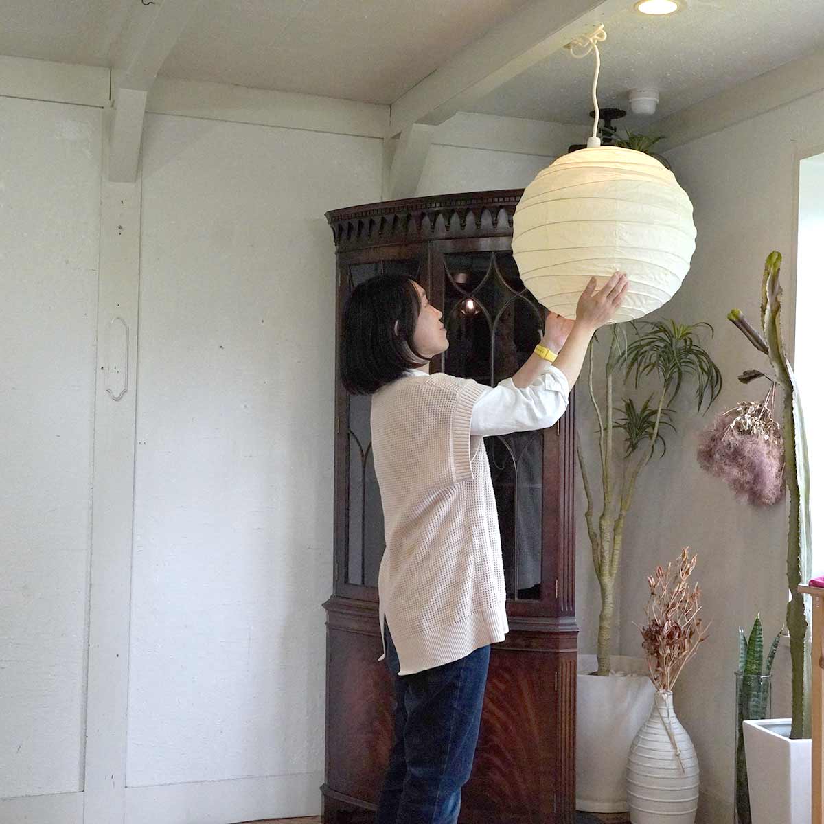 イサム・ノグチ アカリ/AKARI 45D 提灯 ペンダントライト 未使用品