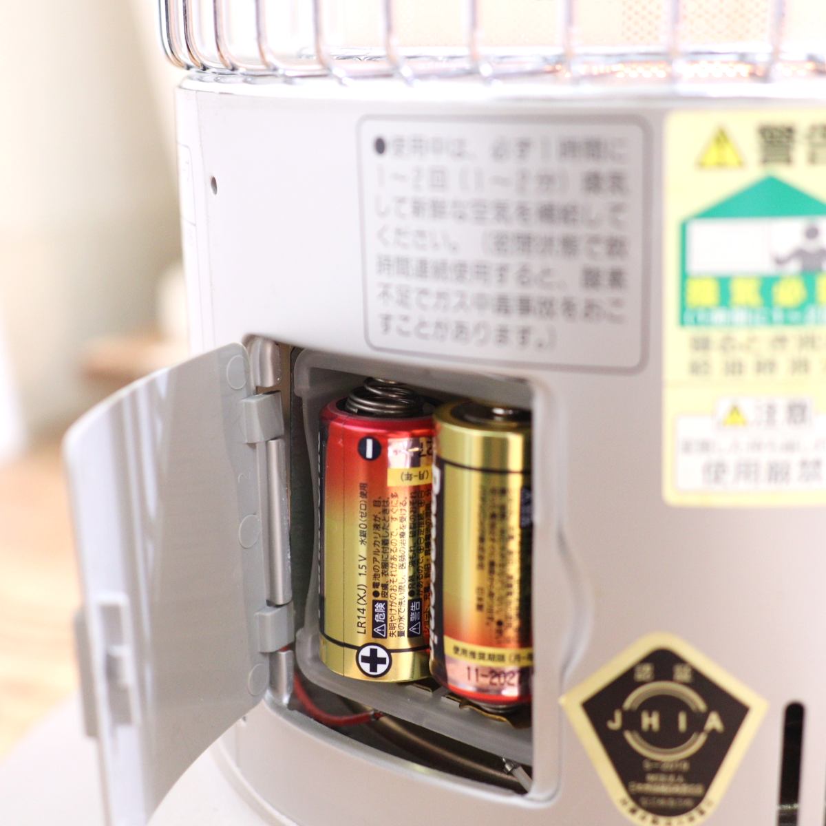 芯乾燥済 ムーンライター ML-21 石油ストーブ 分解メンテナンス済 01年