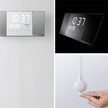 リズム株式会社 | お知らせ