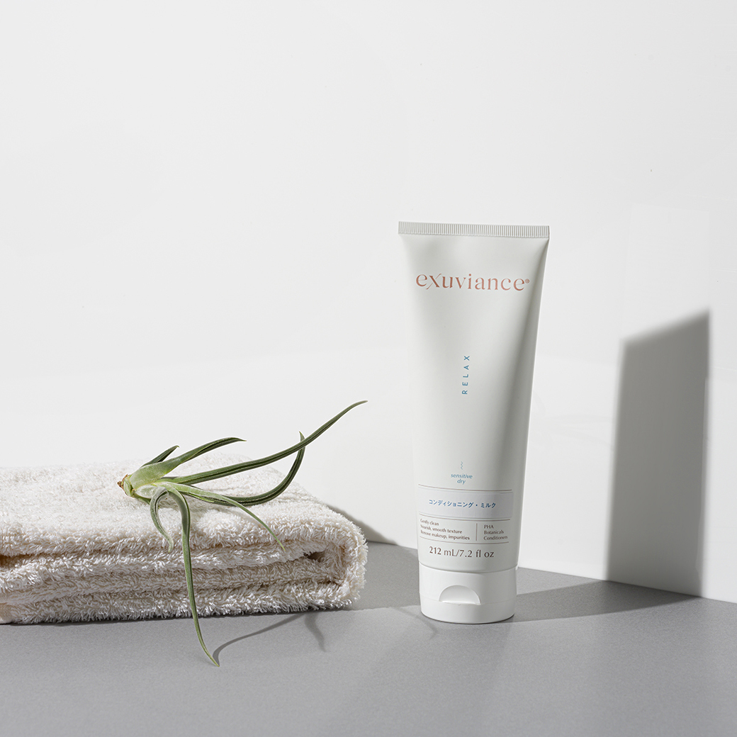 エクスビアンス・コンディショニングミルク エクスビアンス 【新品