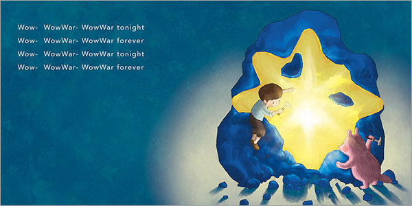 浜田雅功と小室哲哉のユニット、H Jungle with tの名曲「WOW WAR