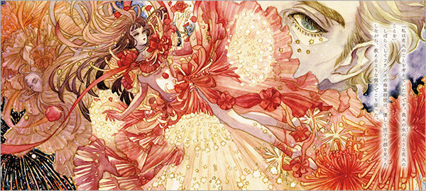 人気シリーズ「乙女の本棚」の第44弾が登場！ 大人気の文豪・芥川