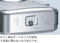 Optio W30｜コンパクトデジタルカメラ | RICOH IMAGING
