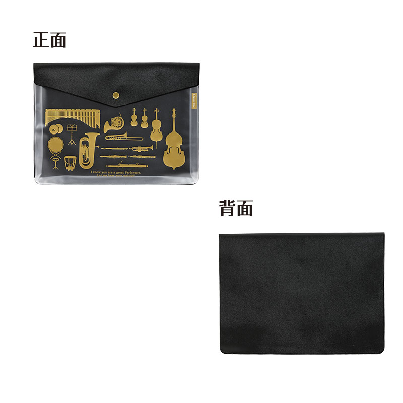 完売】Classic line マチ付き楽譜ケース A4｜ピアノデザイン