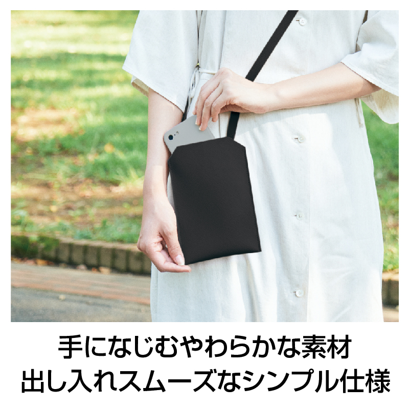 カラモ スマホポーチ ブラック｜ポーチ｜在庫対応ノベルティ（名入れ等