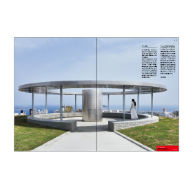 年鑑日本の空間デザイン2022 - 監修・編集:空間デザイン機構、年鑑日本