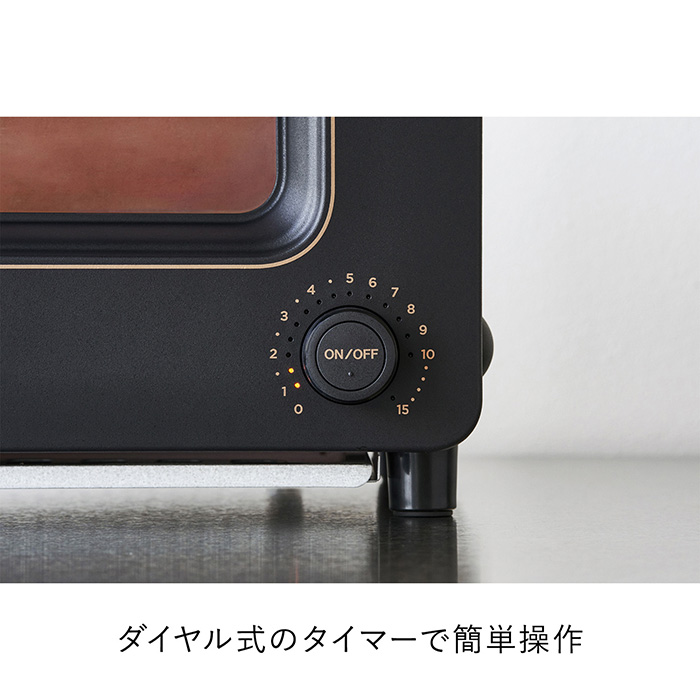 バルミューダ] バルミューダ ザ・トースター［ブラック］｜カタログ