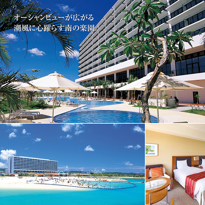 カタログギフト] 選べる体験ギフト とっておきの宿｜カタログギフトの