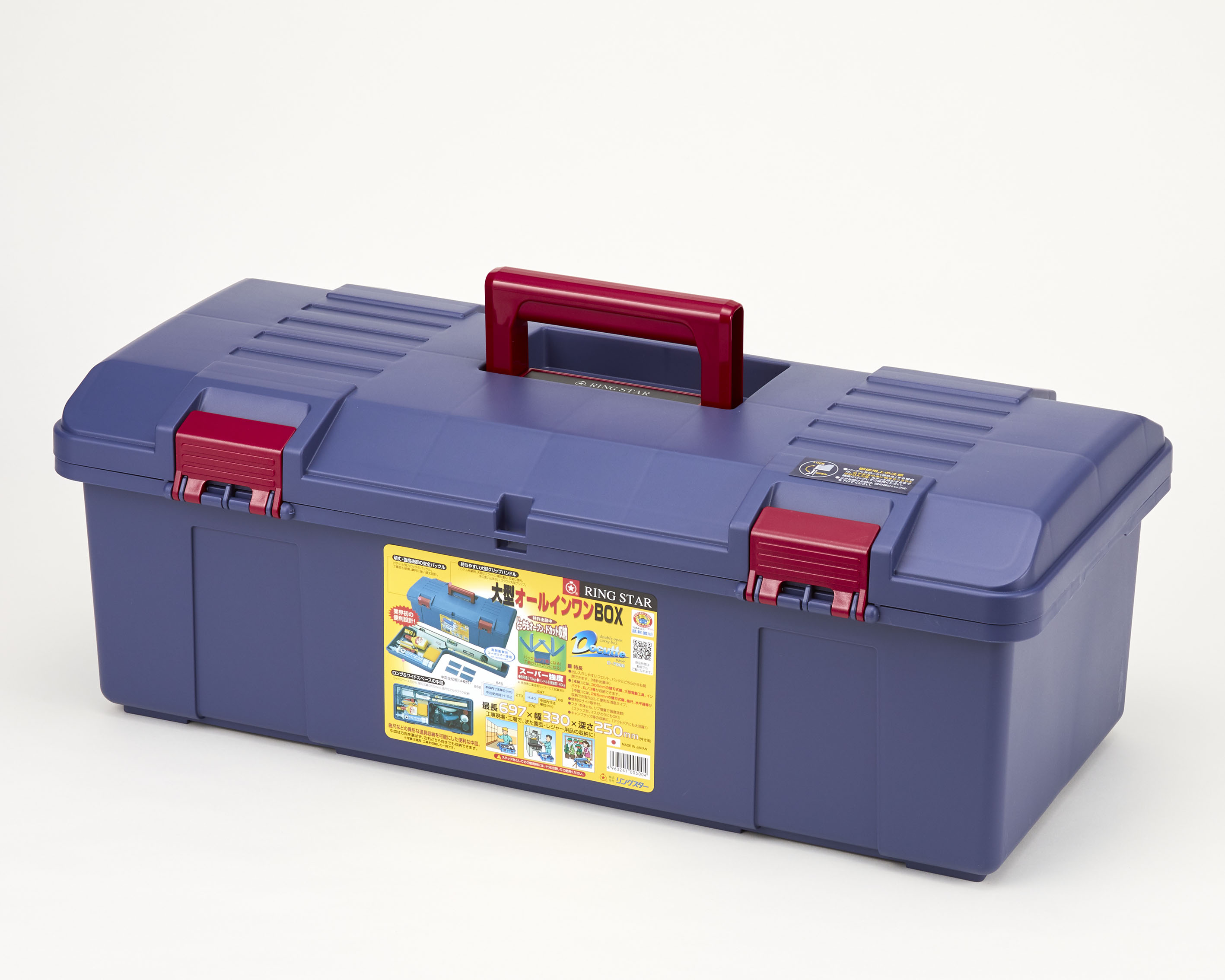 D-7000 | 製品情報 | 工具・釣具・アウトドアに使える日本製マルチ