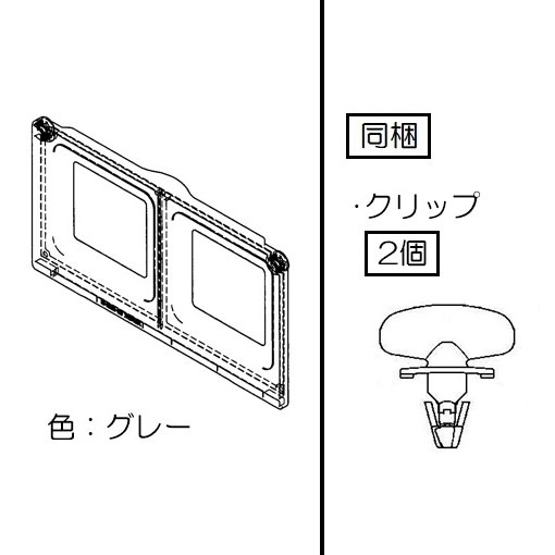 RC-24FSJ | Rinnai Style（リンナイスタイル） | リンナイ
