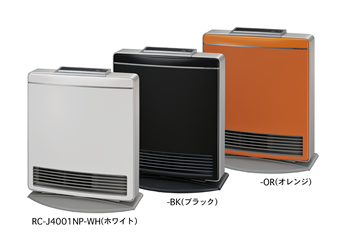 好評の「プラズマクラスター」技術搭載ガスファンヒーターが、より