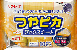 つやピカワックスシート | 簡単タイプ | ワックス | 家庭用製品 | 株式