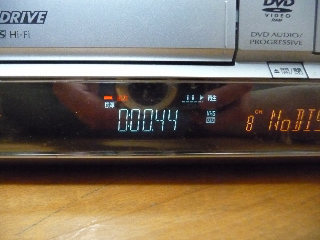 DVDレコーダー Panasonic DMR-E75V パナソニック VHS ダブルデッキ DVD