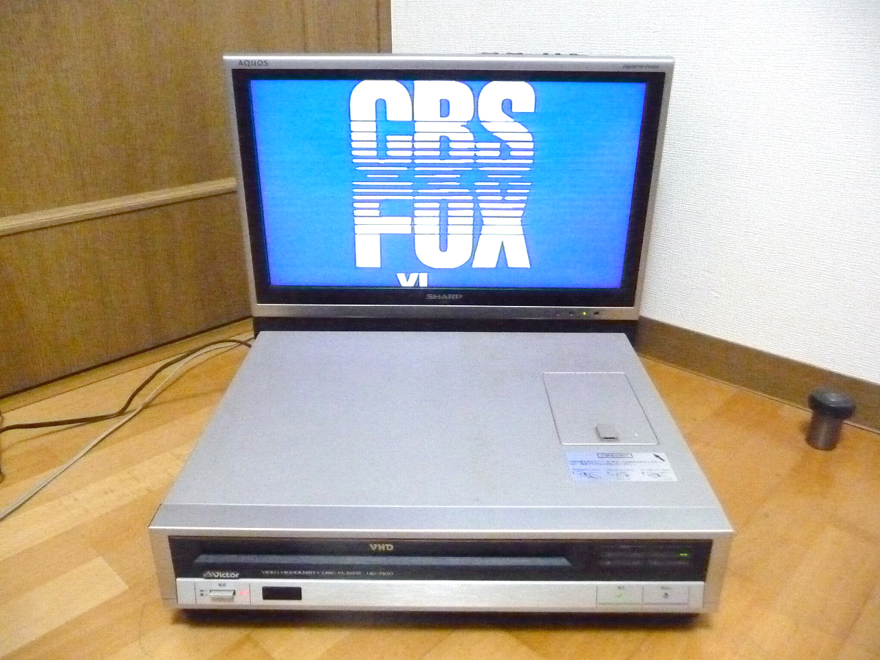 VHDプレーヤー Victor HD-7100 ビクター ビデオディスク プレーヤー