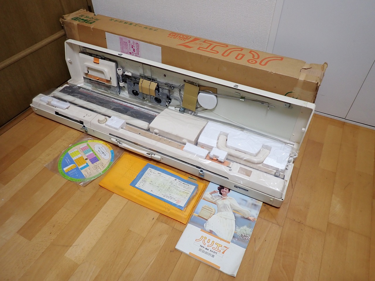 編み機 BROTHER KH-871 ブラザー パリエ7 Palie 編機 説明書 パンチ
