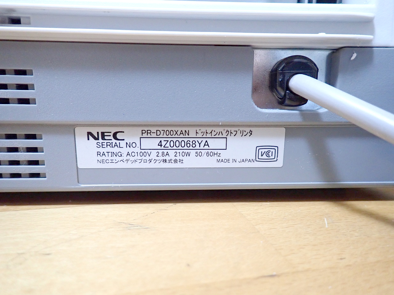 ドットインパクトプリンタ NEC MultiImpact PR-D700XEN リアトラクタ