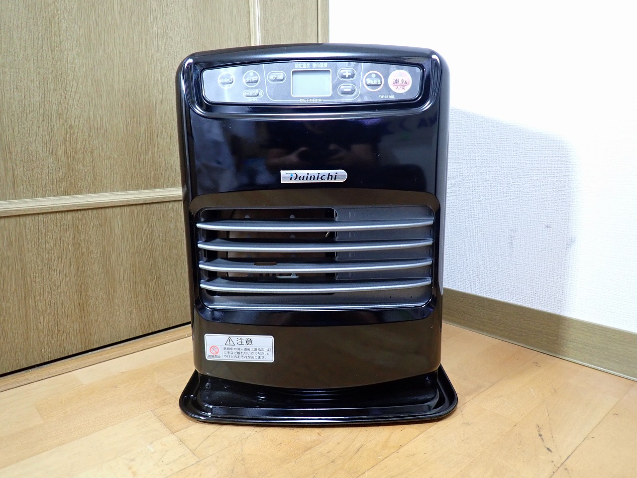 ファンヒーター DAINICHI FW-2516S ダイニチ 石油ストーブ 灯油 木造 7